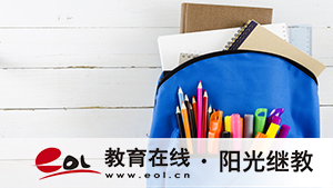 河南成人高考网上怎样报名？录取后能换学校吗？