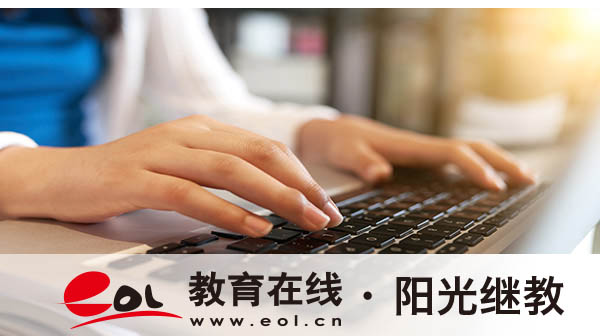 河北成人高考具体报名步骤是怎样的？要满足哪些要求？