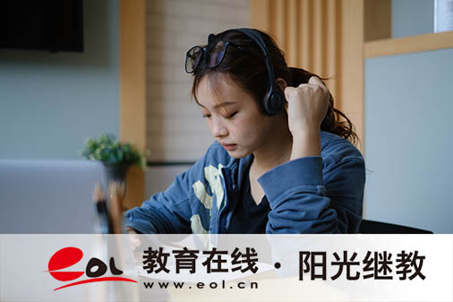 重庆成人高考报名要求是什么?报考步骤有哪些? 重庆成人高考报名要求是什么?报考步骤有哪些?