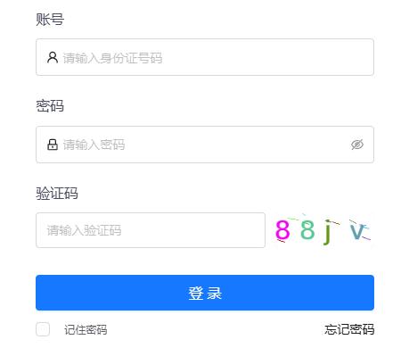 2025年甘肃省定西市成人高考报名时间:9月4日8:30至9月8日18:00 2025年甘肃省定西市成人高考报名时间:9月4日8:30至9月8日18:00