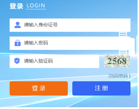 2025年宁夏成人高考准考证打印时间:10月13日9:00至10月19日17:00 2025年宁夏成人高考准考证打印时间:10月13日9:00至10月19日17:00