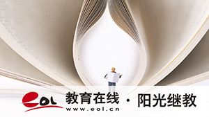 广西成人高考录取原则有哪些？考完要做哪些准备？