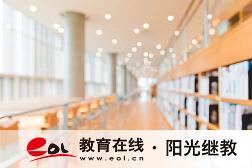 江西省成人高考怎么交学费?考哪些科目? 江西省成人高考怎么交学费?考哪些科目?