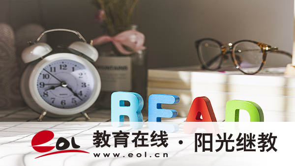 山东成人高考报名步骤有哪些？需要注意哪些事项？