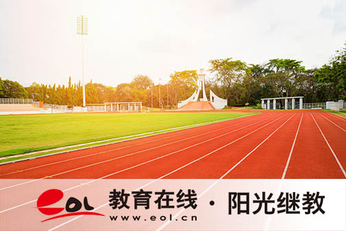 山西成人高考报名信息怎么填写?费用是多少? 山西成人高考报名信息怎么填写?费用是多少?