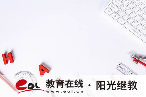 南昌成人高考在哪里报名？专业怎么选？