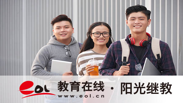 成人高考多大年龄后可以加分？需要具备哪些条件？