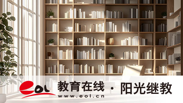 江苏自考要考哪些科目?怎么报名? 江苏自考要考哪些科目?怎么报名?