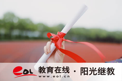 安徽成人高考分数什么时候出?分数线一般是多少? 安徽成人高考分数什么时候出?分数线一般是多少?