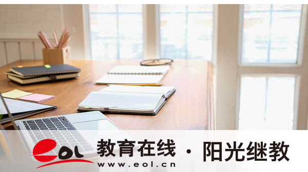 深圳成人高考怎么报名?都考什么? 深圳成人高考怎么报名?都考什么?