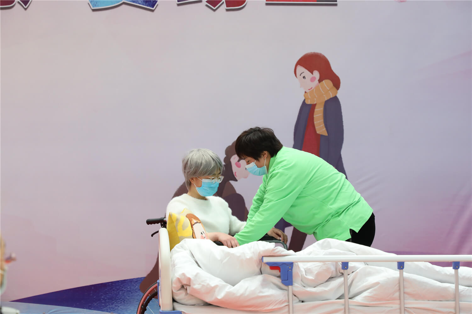 养老护理赛项康复服务赛场