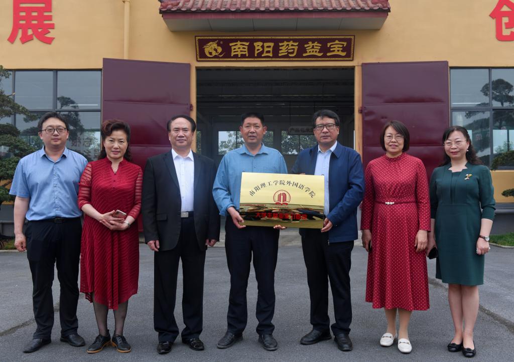 BD0E70CBAA11D176451E50AB9D7_068DC92F_19320