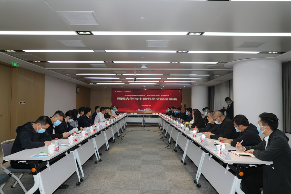 DFB9D243ED09E457C25415769ED_830872D9_2A68E