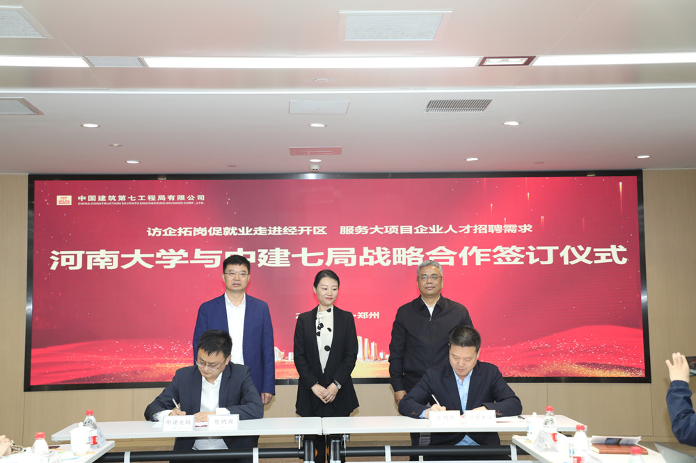 5A94FDBB083DAF67B7FED457285_A9813548_28FD5