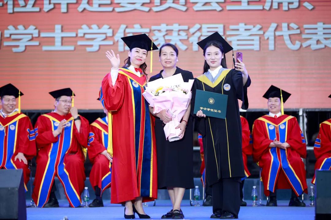 新乡医学院三全学院11