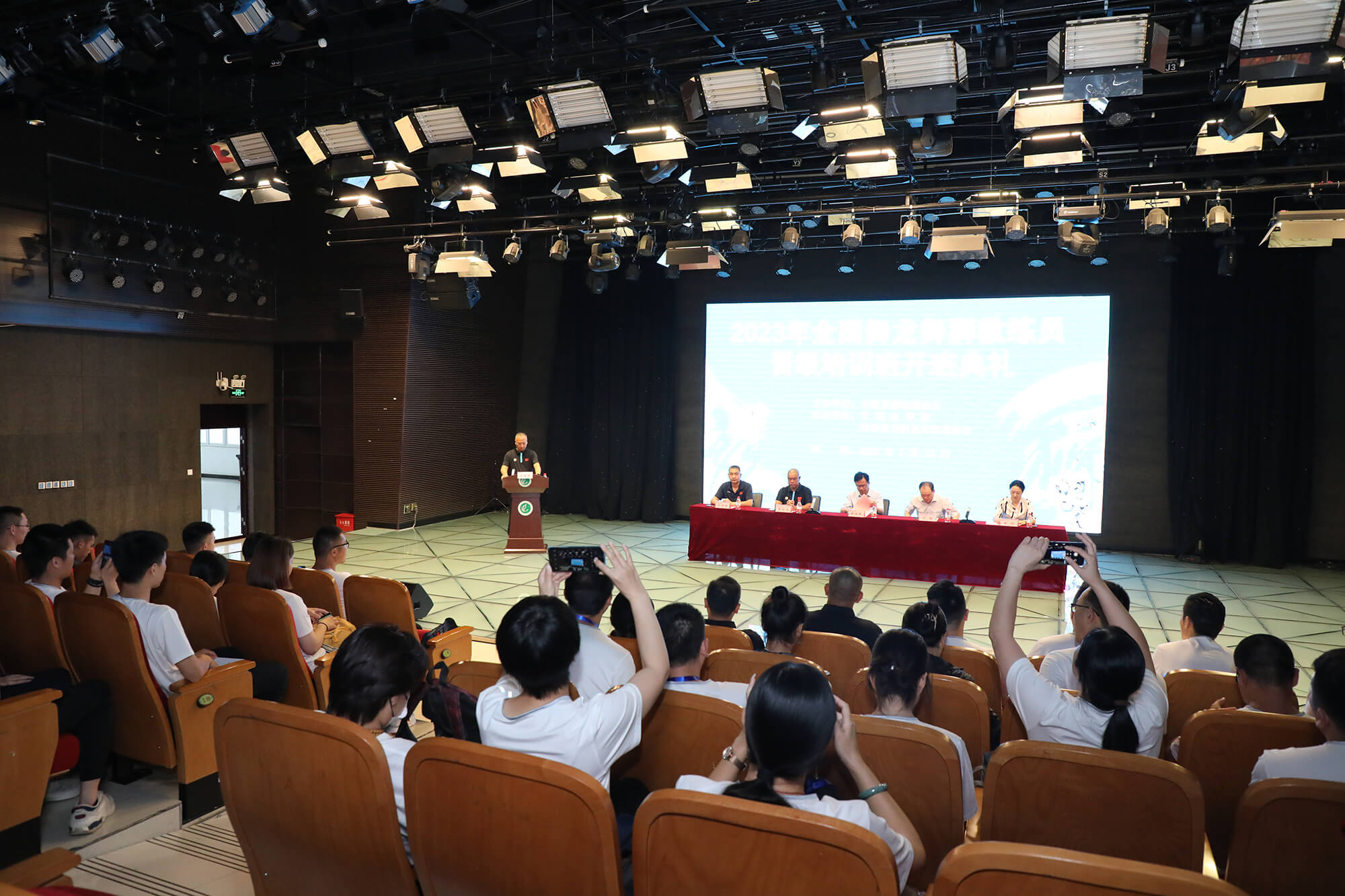 开班仪式现场(摄影王卓菲)