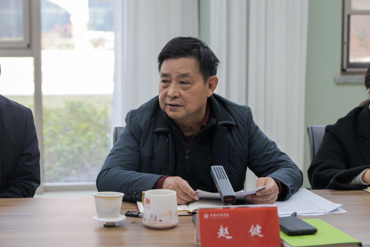 中原科技学院党委理论学习中心组举行集中学习3