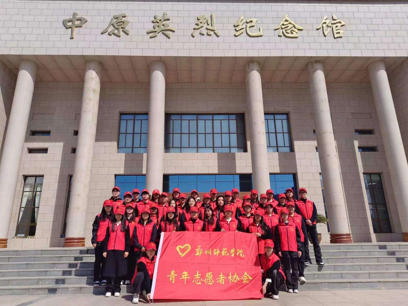 微信图片_20240403104040