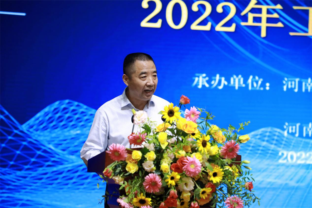 河南应用技术职业学院5