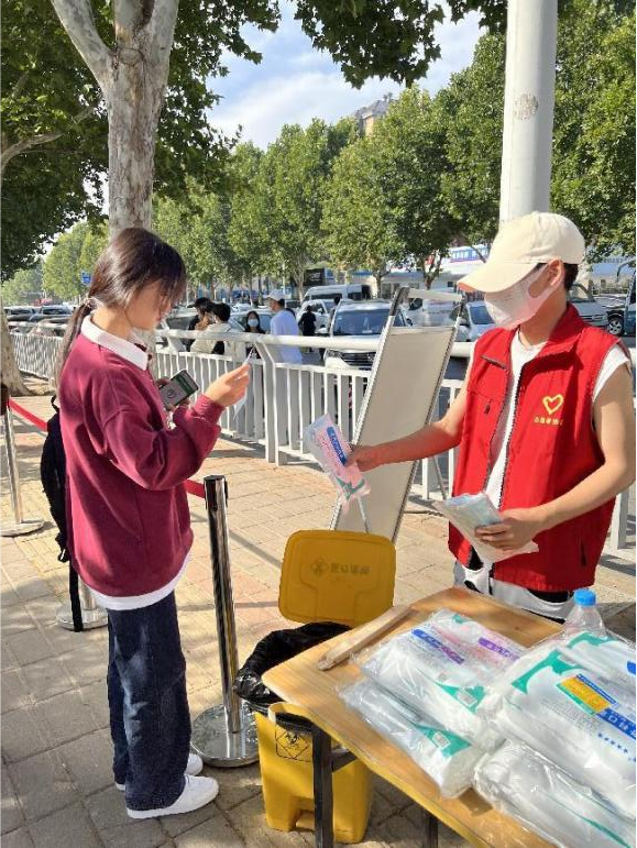 河南地矿职业学院2