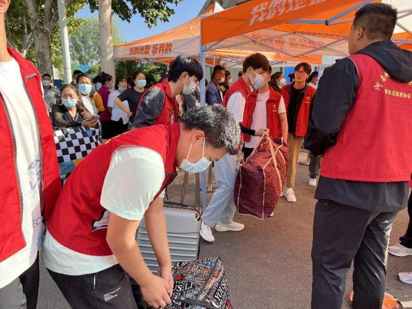 河南地矿职业学院4