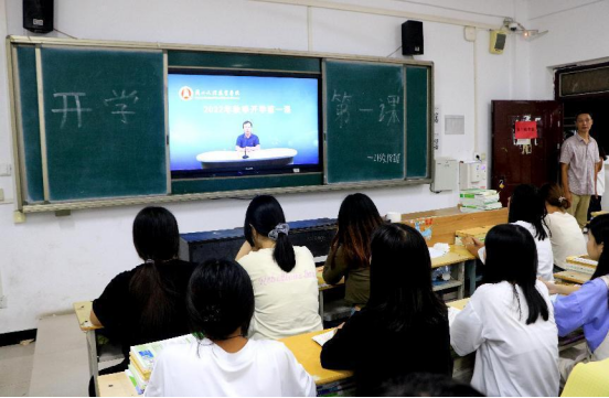 周口文理职业学院2