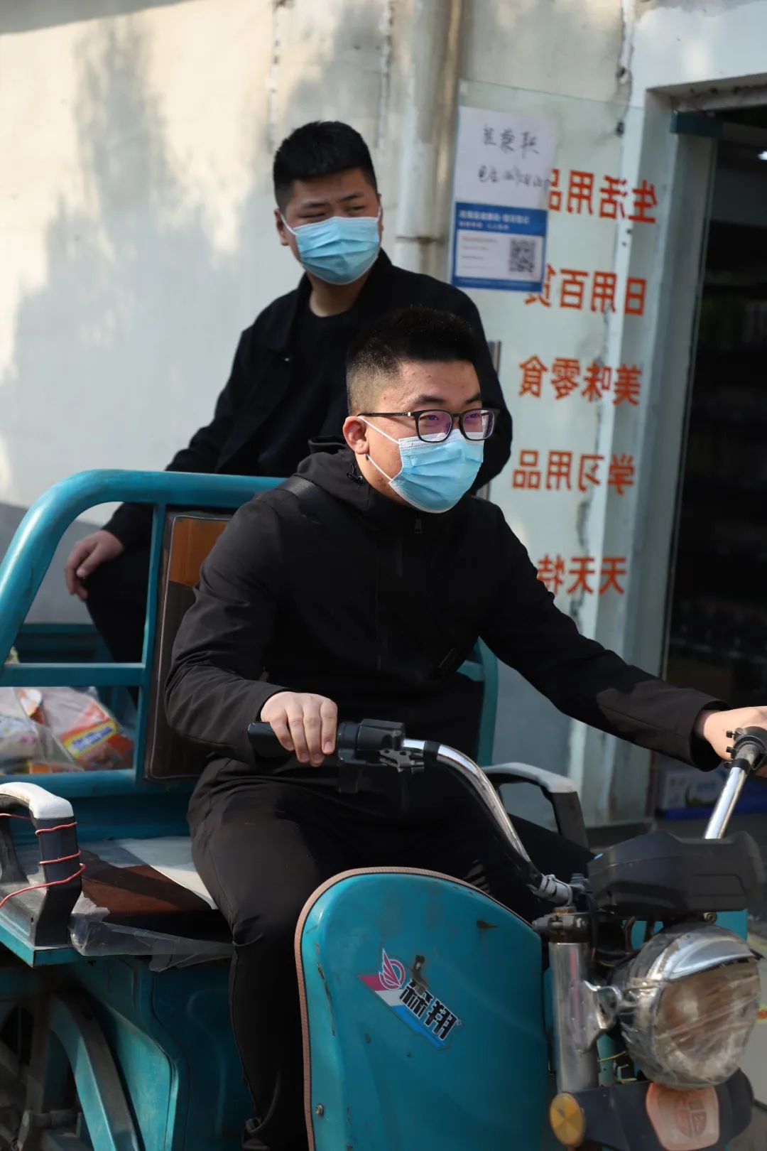 郑州信息工程职业学院14