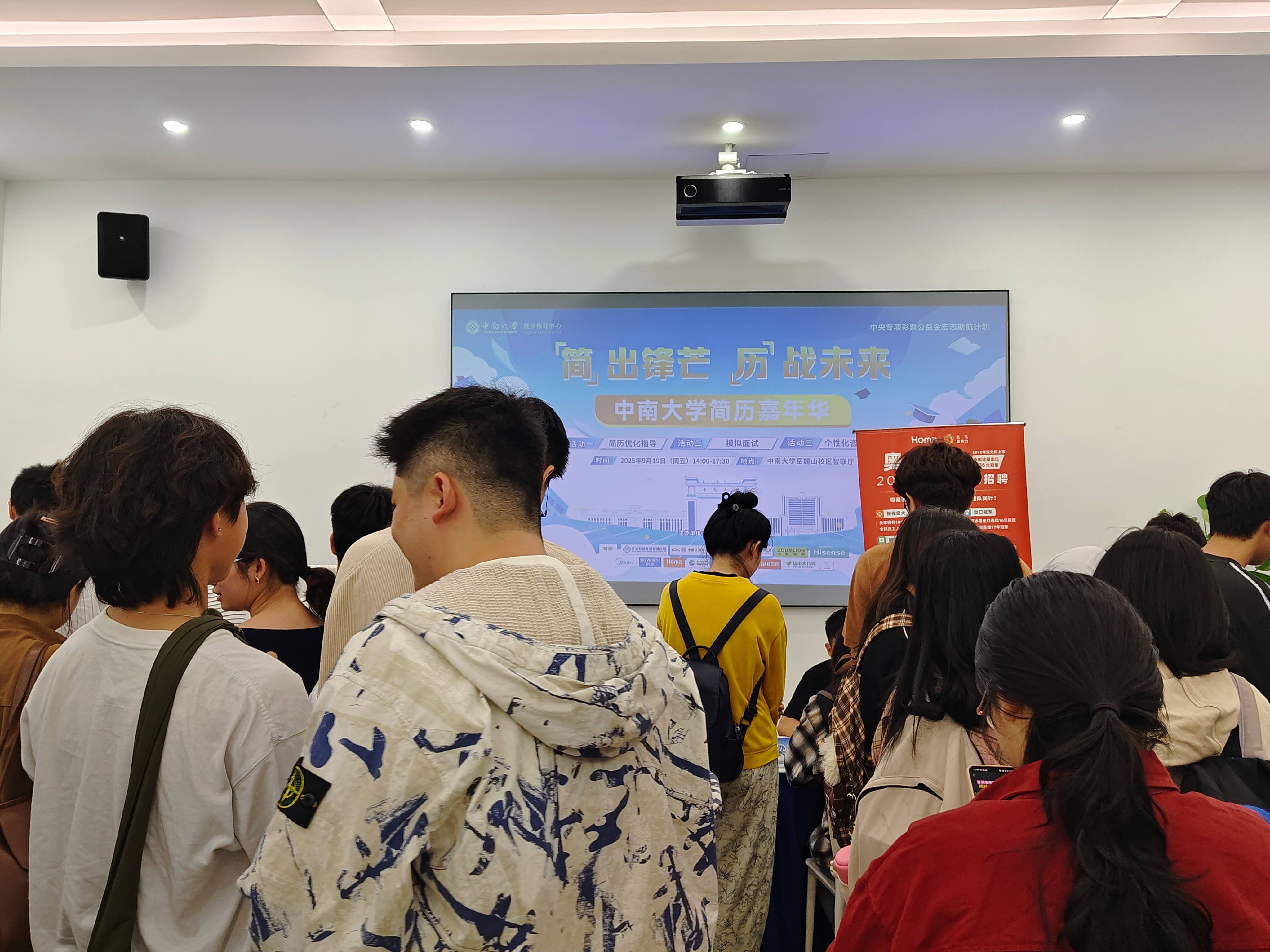 微信图片_20250920174631_291_4