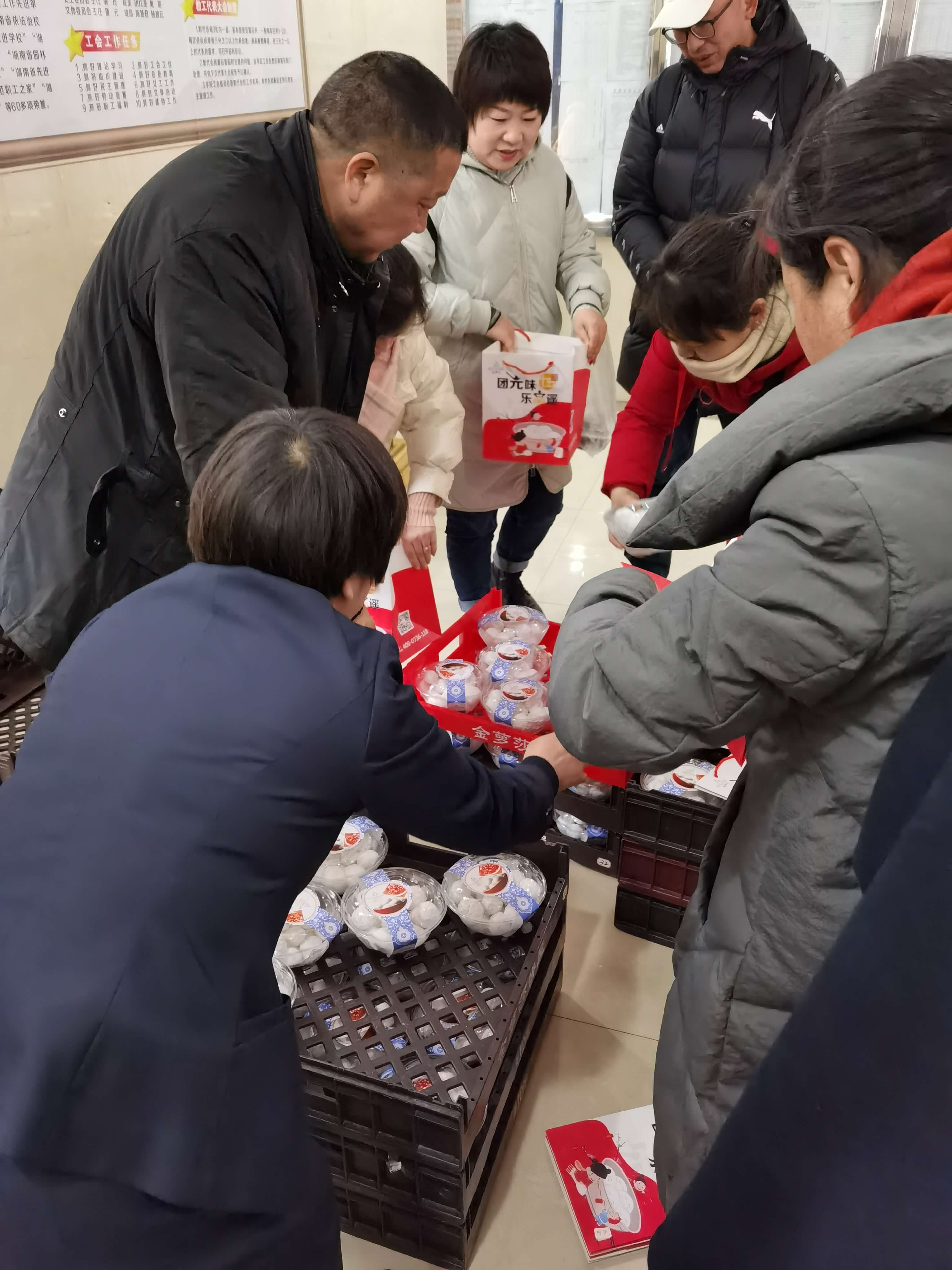 微信图片_20210227110419