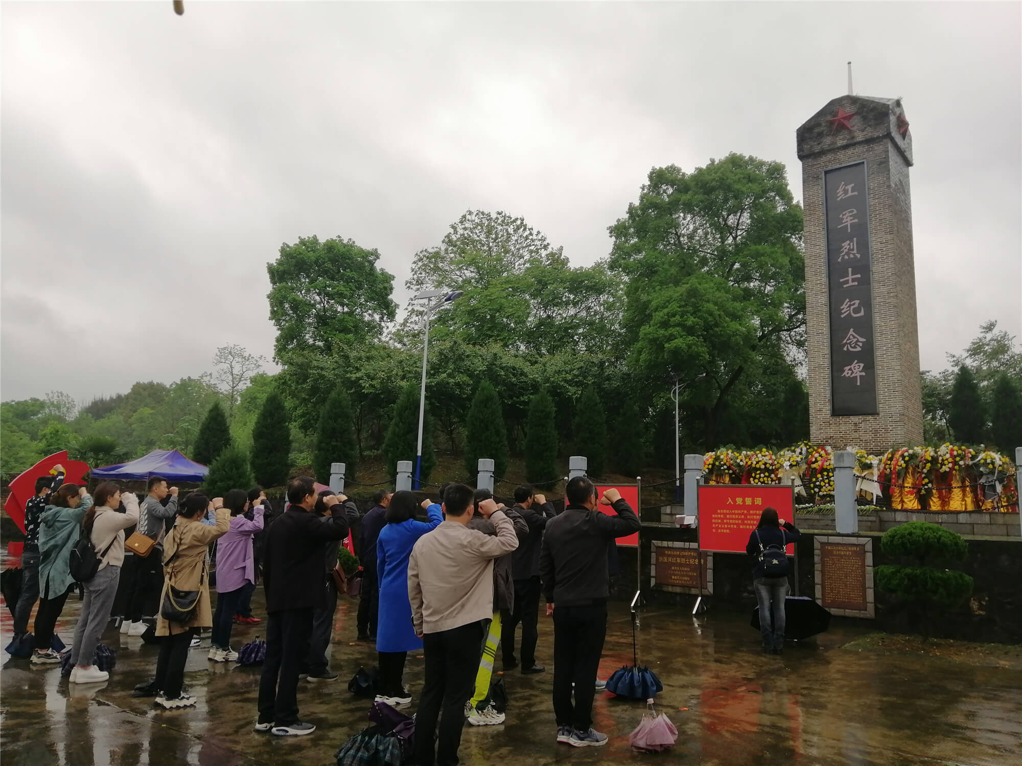 微信图片_20210424232426