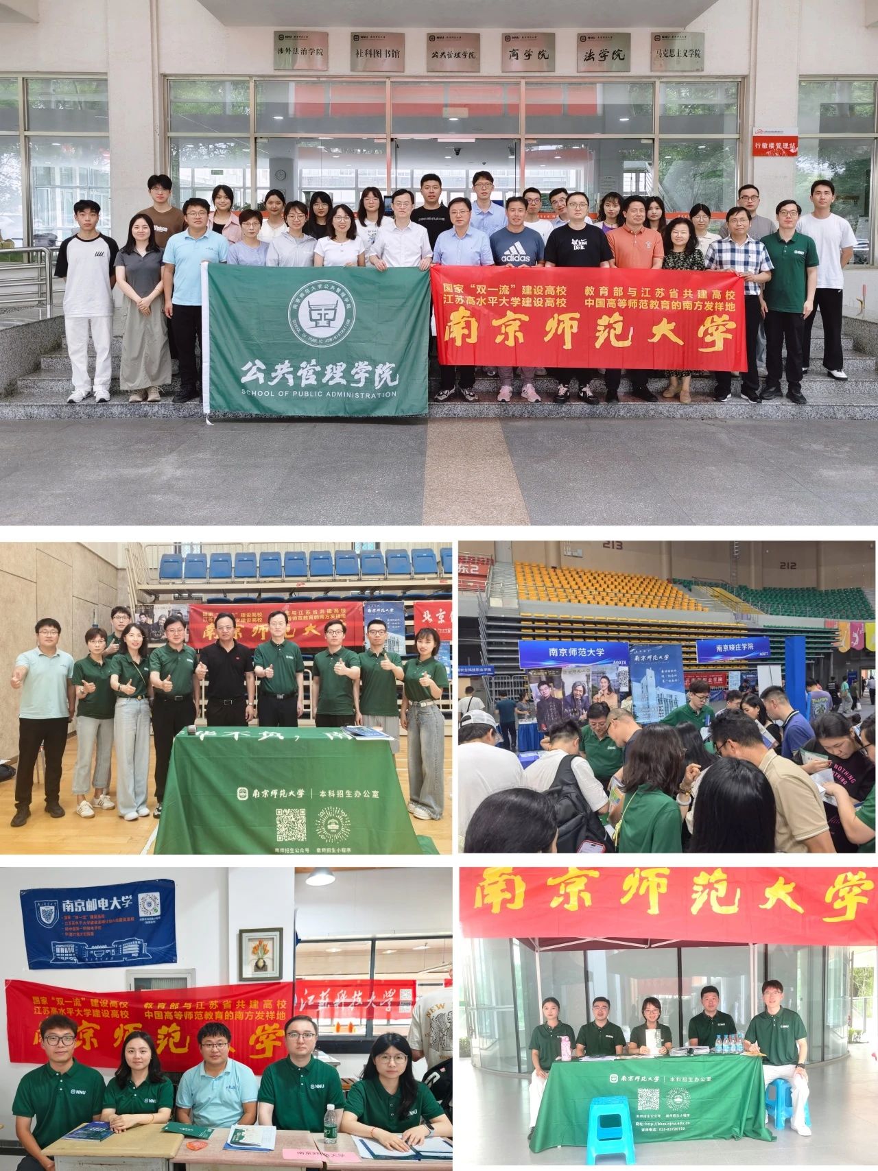 微信图片_20250709092925