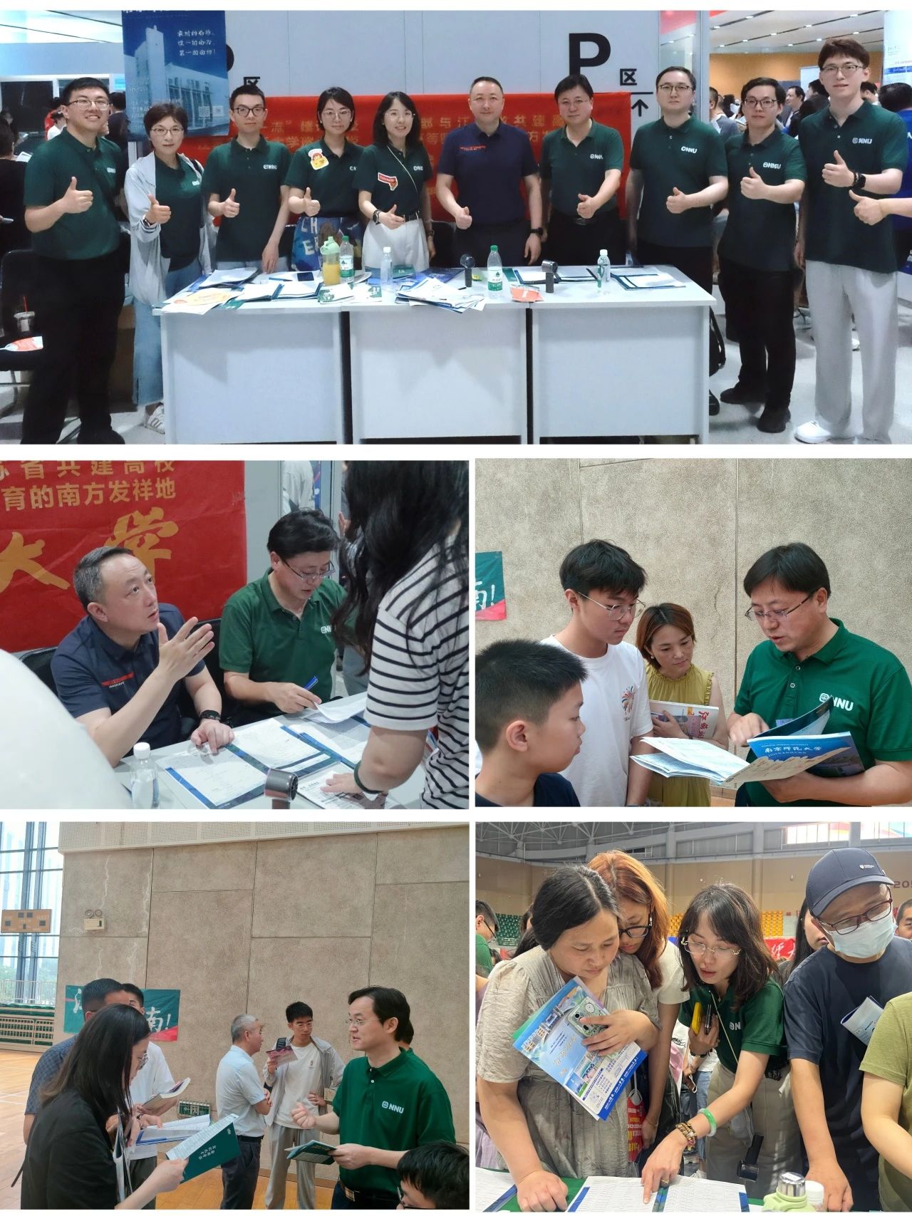 微信图片_20250709092929