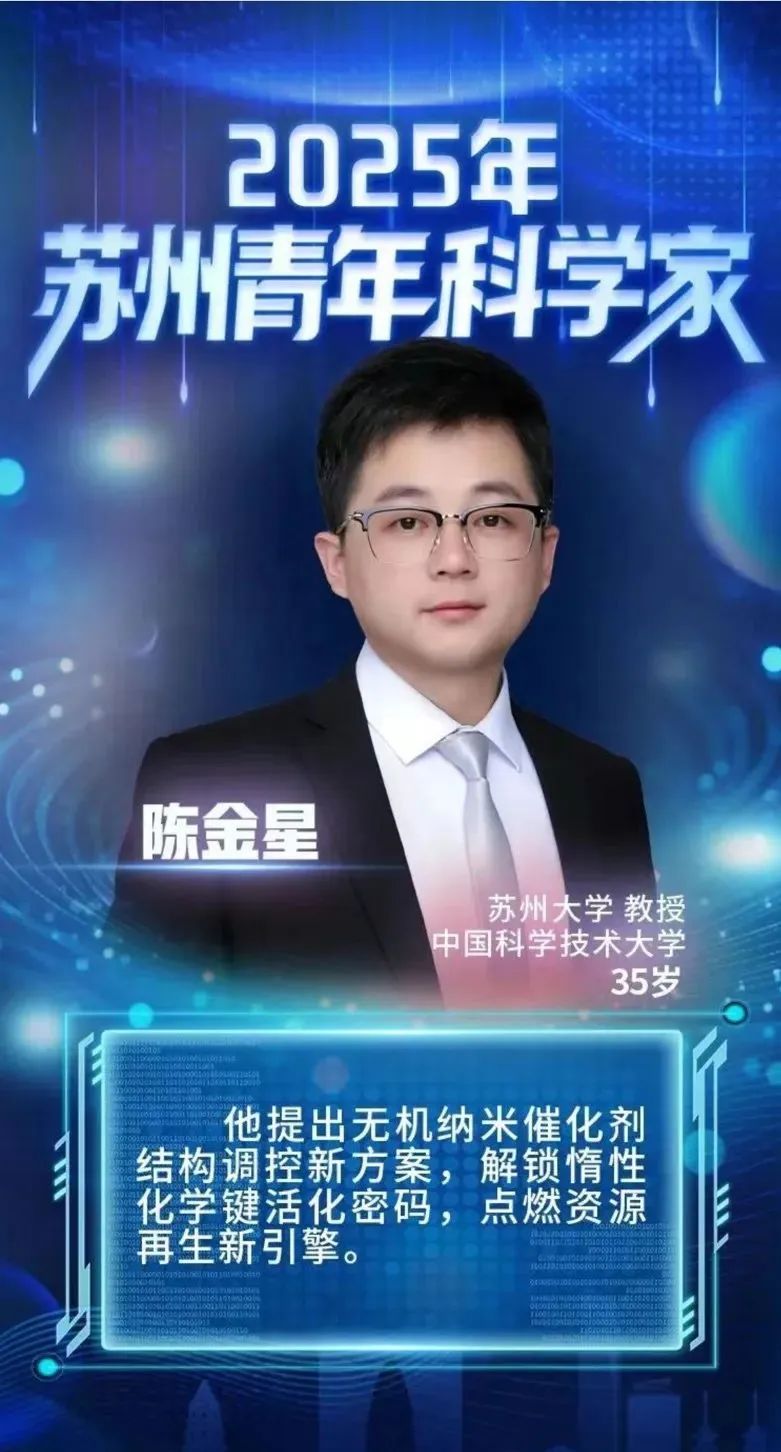 微信图片_20250716112210