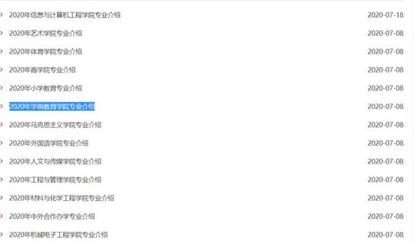 gkcx_1596099314_7227_thumb.jpg gkcx_1596099314_7227.jpg