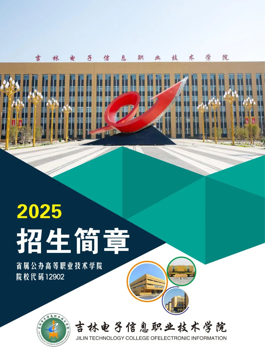 1 - 640?wx_fmt=jpeg&from=appmsg