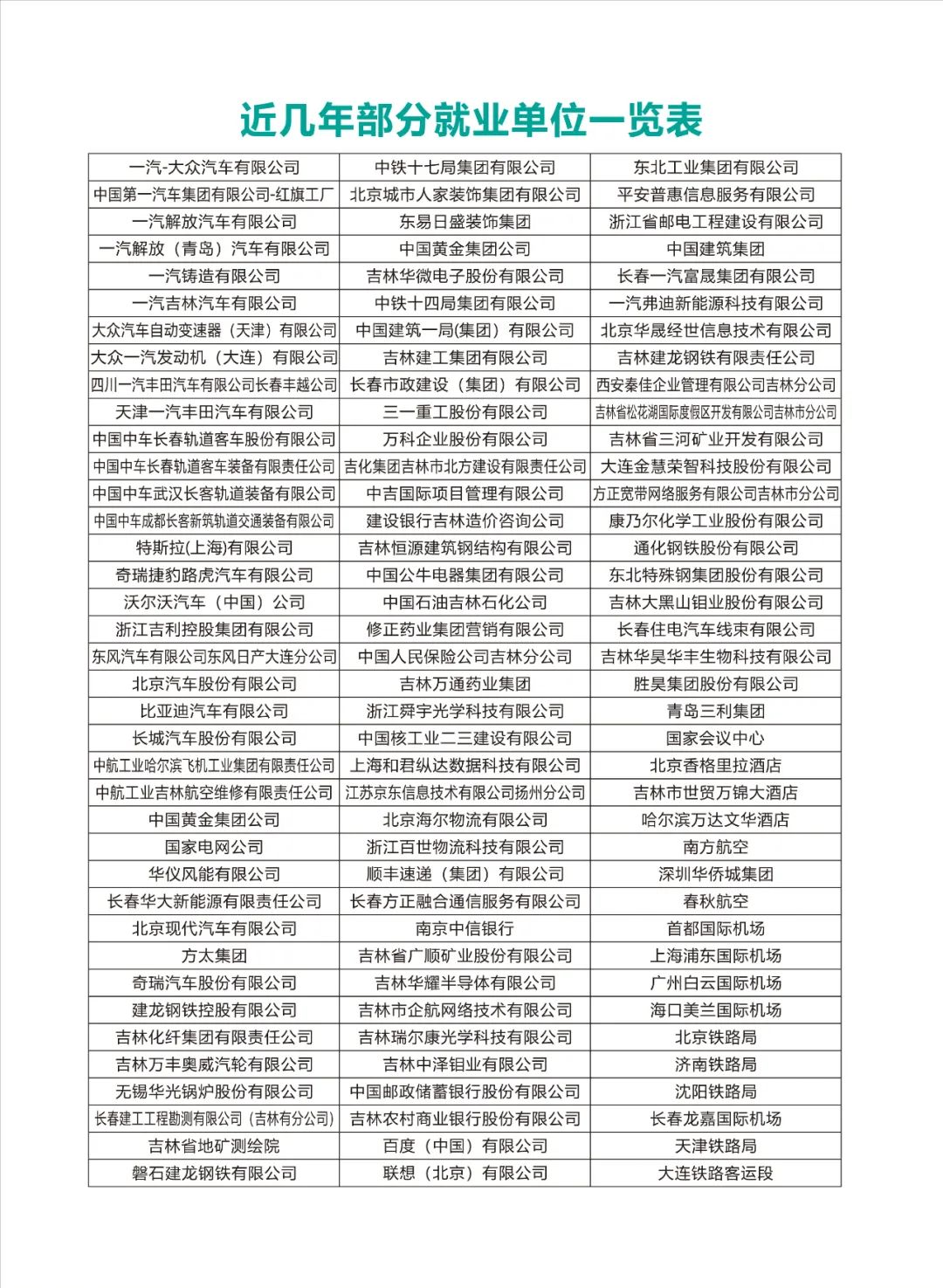 14 - 640?wx_fmt=jpeg&from=appmsg