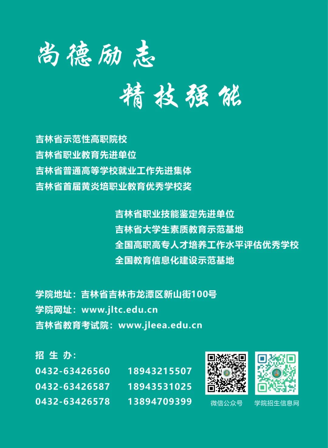 15 - 640?wx_fmt=jpeg&from=appmsg