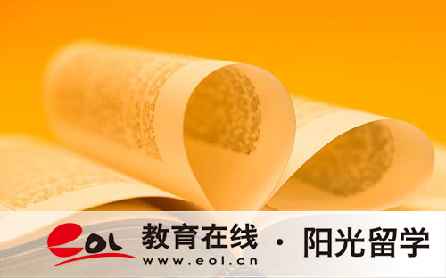 艺术留学去哪里