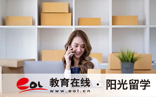 秋田公立美术大学相当于中国的什么大学 秋田公立美术大学相当于中国的什么大学