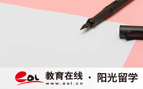 艺术生留学选择加拿大的费用大概多少人民币 艺术生留学选择加拿大的费用大概多少人民币