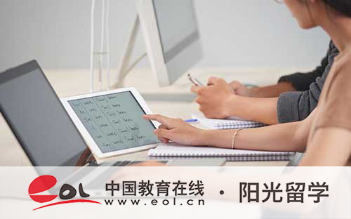 2024新加坡国立大学中外合作办学怎么样 2024新加坡国立大学中外合作办学怎么样