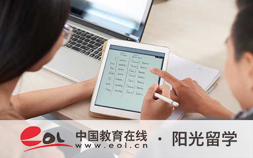 马来亚大学留学优势  全球教育舞台上的璀璨明珠