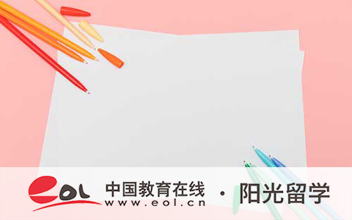 中央圣马丁学费一年多少