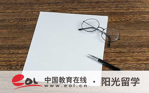 布里斯托大学商学院世界排名怎么样