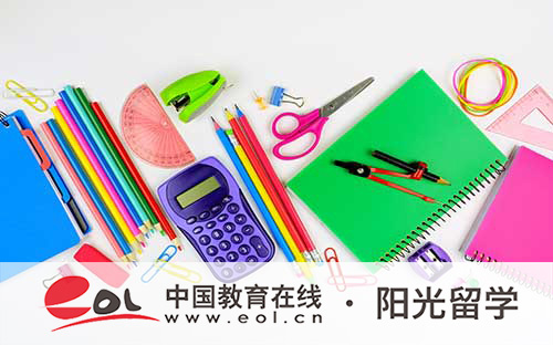 2024韩国信韩大学3+1中外合作办学学费多少 2024韩国信韩大学3+1中外合作办学学费多少