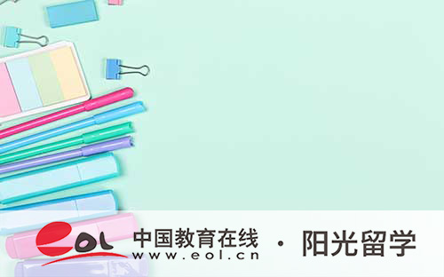 广东财经大学3+1报考要求 广东财经大学3+1报考要求
