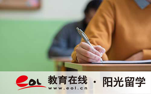 纽约大学设计学院怎么样 纽约大学设计学院怎么样