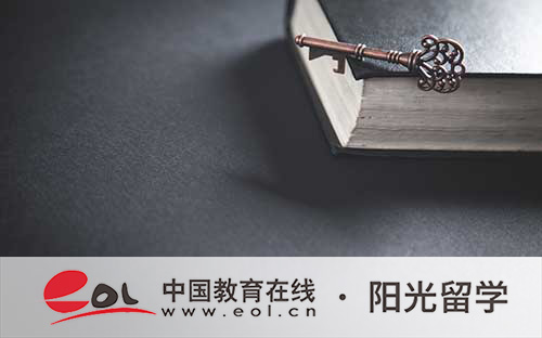 广东省有哪些3+2留学项目 广东省有哪些3+2留学项目