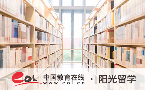 洛杉矶艺术中心设计学院怎么样