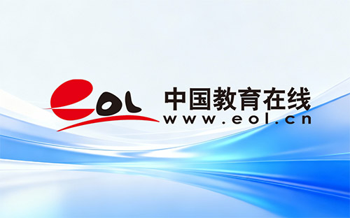 加拿大交互设计专业博士留学申请流程 加拿大交互设计专业博士留学申请流程